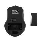 Комплект клавиатура и мышь Defender Jakarta C-805 RU, беспроводная,мембранная,1600 dpi,USB,чёрный - Фото 11