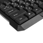 Комплект клавиатура и мышь Defender Jakarta C-805 RU, беспроводная,мембранная,1600 dpi,USB,чёрный - Фото 4
