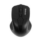 Комплект клавиатура и мышь Defender Jakarta C-805 RU, беспроводная,мембранная,1600 dpi,USB,чёрный - Фото 8