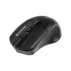 Комплект клавиатура и мышь Defender Jakarta C-805 RU, беспроводная,мембранная,1600 dpi,USB,чёрный - Фото 9