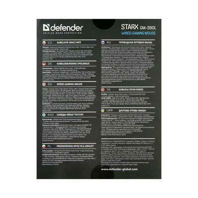 Мышь Defender sTarx GM-390L, игровая, проводная, оптическая, 8 кнопок, 3200 dpi, чёрная