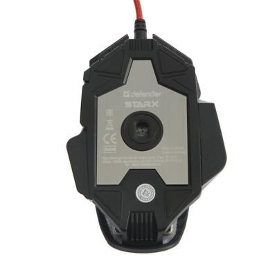 Мышь Defender sTarx GM-390L, игровая, проводная, оптическая, 8 кнопок, 3200 dpi, чёрная