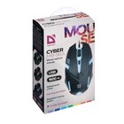 Мышь Defender Cyber MB-560L,игровая , оптическая, подсветка, 3 кнопки, 1600 dpi, черная - Фото 9