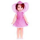 Кукла «Девочка» дидактическое пособие + набор одежды, МИКС - фото 7522155