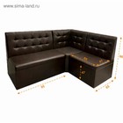 Кухонный уголок «АЛЕКС», экокожа, 1630×500×950 мм, TEOS BROWN - Фото 3