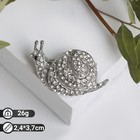 Брошь «Улитка» спираль, цвет белый в серебре - Фото 1