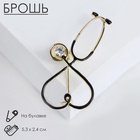 Брошь «Стетоскоп» сердце, чёрная в золоте - Фото 2