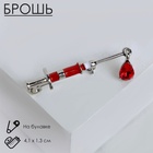 Брошь «Шприц» медицинский, красная в серебре - Фото 2