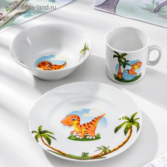 Набор посуды «Динозаврики», 3 предмета: кружка 200 мл, салатник 360 мл, тарелка мелкая d=17 см - Фото 1
