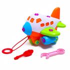 Конструктор винтовой «Самолёт», 33 детали, цвета МИКС - Фото 5