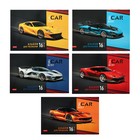 Альбом для рисования А4, 16 листов Best Car, на скрепке - Фото 1