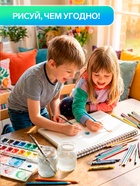 Альбом для рисования Hatber «Ассорти» А4, 48 листов, на скрепке, плотность листов 100 г/м², обложка из мелованного картона, МИКС - Фото 3