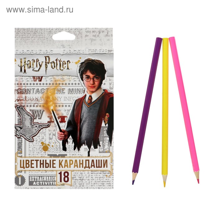 Карандаши цветные 18 цветов "Гарри Поттер", заточенные, картонная коробка, европодвес - Фото 1
