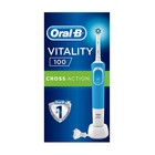 Электрическая зубная щётка Oral-B Vitality D100.413.1 CrossAction НА УДАЛЕНИЕ - Фото 2