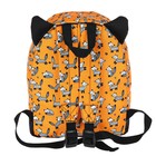 Рюкзачок детский Erich Krause EasyLine Mini, 25 х 20.5 х 11, Foxes - Фото 5