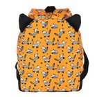 Рюкзачок детский Erich Krause EasyLine Mini, 25 х 20.5 х 11, Foxes - Фото 6