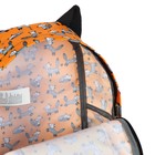 Рюкзачок детский Erich Krause EasyLine Mini, 25 х 20.5 х 11, Foxes - Фото 9