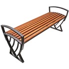 Лавка "Герцог" 146 х 60 х 64 см  (артикул 5019289)  большой выбор товаров оптом и в розницу по низким ценам с доставкой