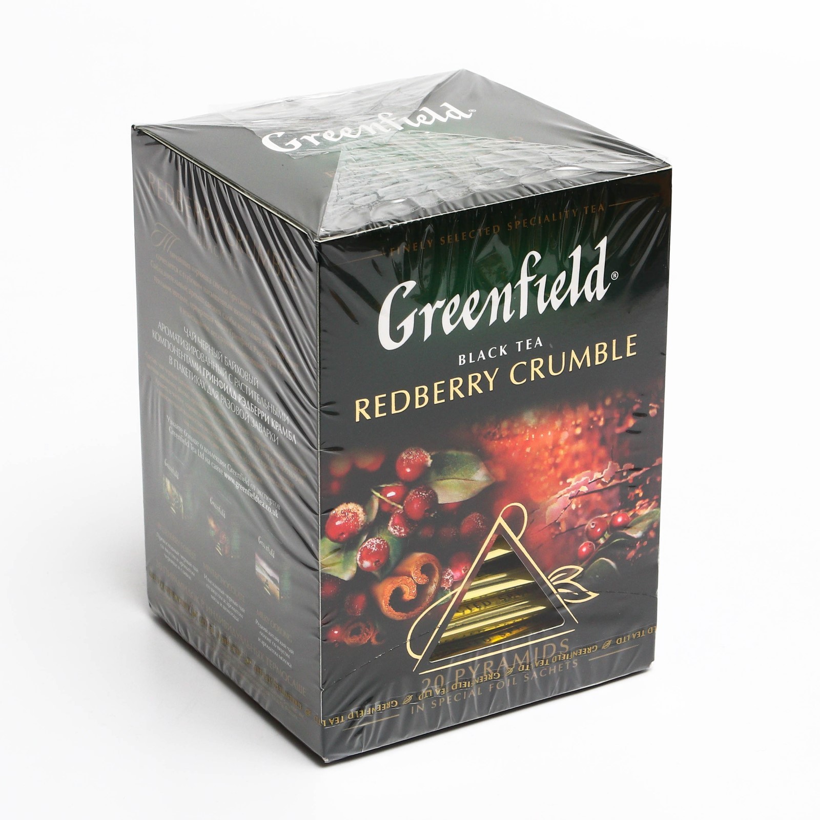 Чай черный GREENFIELD 20п*1,8г/Redberry Crumble/с ананасом, брусникой ...