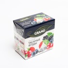 Чай черный Grand Supreme таежные ягоды 20п*1,8г - Фото 1