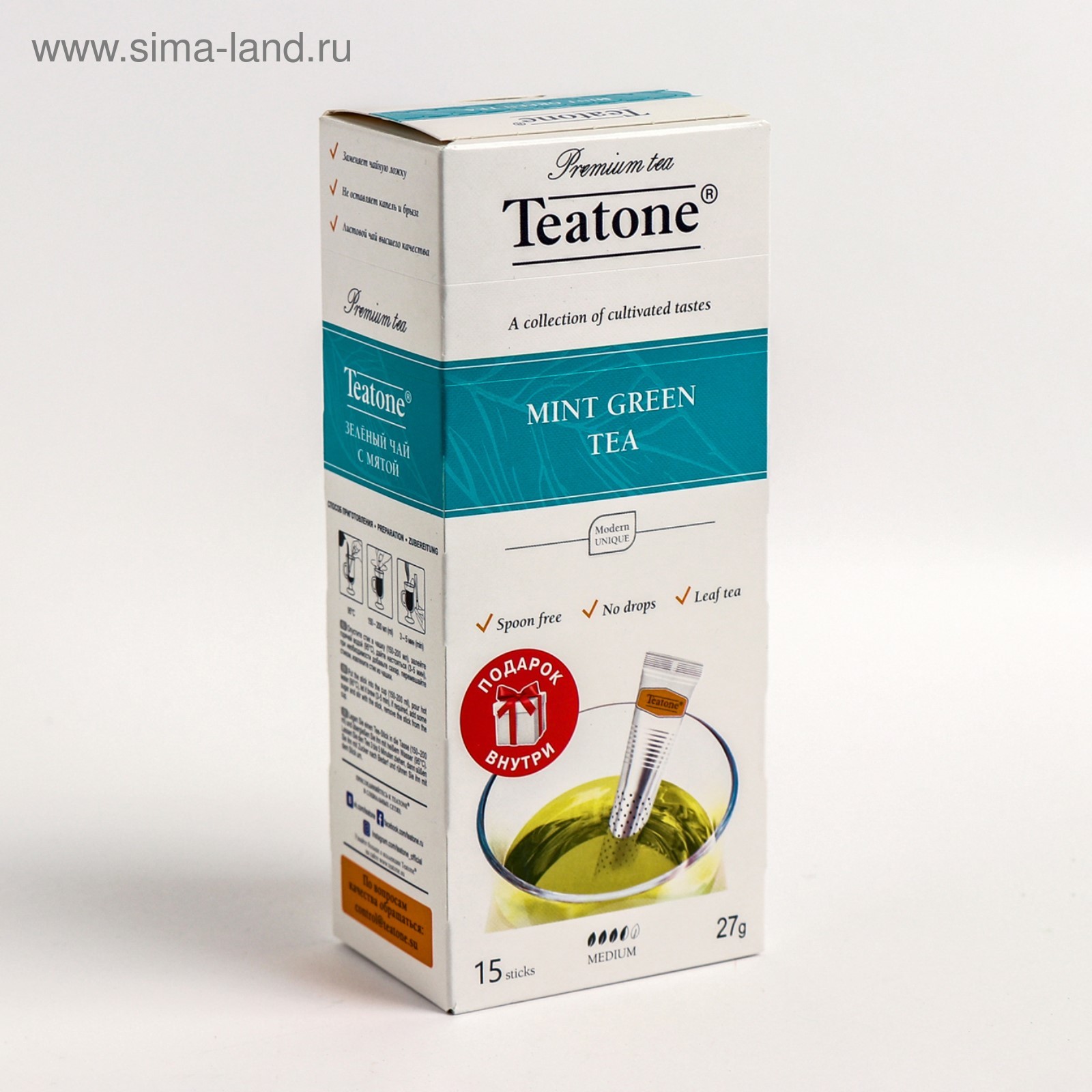 Teatone Чай Где Купить