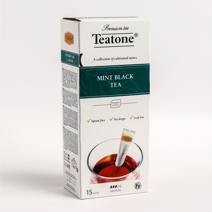 Teatone Чай Где Купить