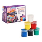 Краска акриловая, набор 6 цветов × 20 мл, Calligrata, художественная, морозостойкая, в картонной коробке - Фото 3