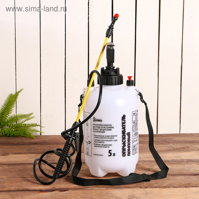 Опрыскиватель помповый, 5 л, Greengo - Фото 1