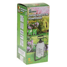 Опрыскиватель помповый, 5 л, Greengo - Фото 5