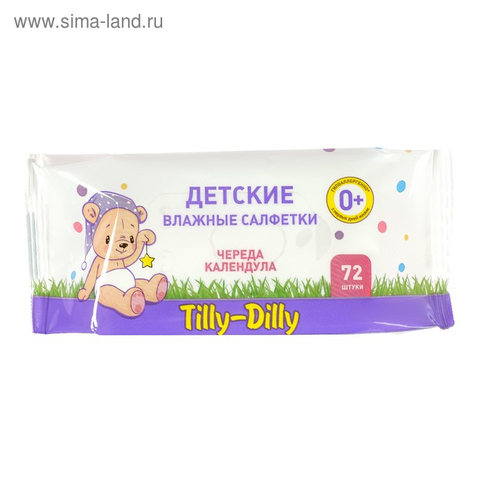 Влажные салфетки Tilly-Dilly, детские, 72шт.