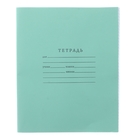 Тетрадь 12 листов клетка "Зелёная обложка", белизна 86% - Фото 1