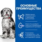 Тетрадь 12 листов клетка "Зелёная обложка", белизна 86% - Фото 2