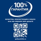 Тетрадь 12 листов клетка "Зелёная обложка", белизна 86% - Фото 3