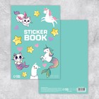 Наклейки детские в стикербуке «Волшебный», 10 листов, 14 х 21 см - фото 318323332