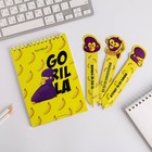 Набор Gorilla, скетчбук A6 + бумажные ручки 3 шт, 18,2 х 19,5 см - фото 21065196