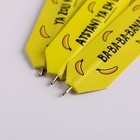 Набор Gorilla, скетчбук A6 + бумажные ручки 3 шт, 18,2 х 19,5 см - фото 21065198