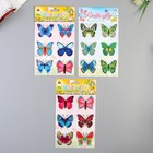Наклейка пластик голография "Бабочки" МИКС 22х13 см - Фото 2