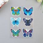 Наклейка пластик голография "Бабочки" МИКС 22х13 см - Фото 3