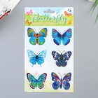 Наклейка пластик голография "Бабочки" МИКС 22х13 см - Фото 6