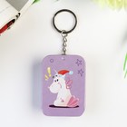 Шкатулка на кольце металл "Единорожка" МИКС 1,8х6х4,2 см (комплект 12 шт) - фото 21065235