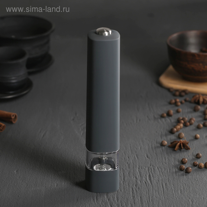 Мельница электрическая, для специй, h=20,5 см - Фото 1