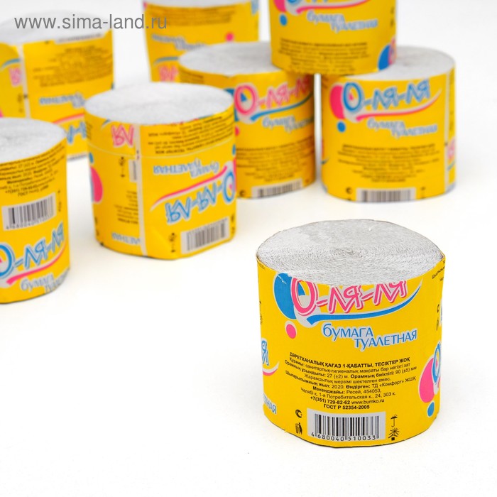 Туалетная бумага «О-ля-ля», 1 слой, без втулки - Фото 1