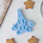 Форма для печенья «Самолёт», вырубка, штамп, цвет микс - Фото 1