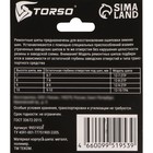 Ремонтные шипы TORSO, 12-7-2ТР, 7 мм, 50 шт - Фото 3