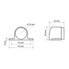 Ограничитель магнитный «СТАНДАРТ» 926 CP, пушка, ЕВРОПАКЕТ, цвет хром - Фото 2