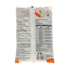 Удобрение минеральное "Осеннее", 2,5 кг - Фото 2