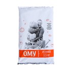Удобрение ОМУ "Осеннее" , 2,5 кг - Фото 1