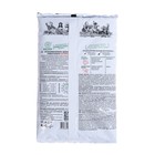 Удобрение ОМУ "Осеннее" , 2,5 кг - Фото 2