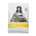 Удобрение ОМУ "Универсальное", 0,9 кг - Фото 1