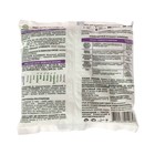 Удобрение минеральное Монокалийфосфат, 0,5 кг - Фото 2